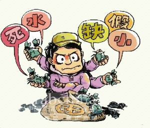亲戚送的提货券，收到的却全是死蟹！