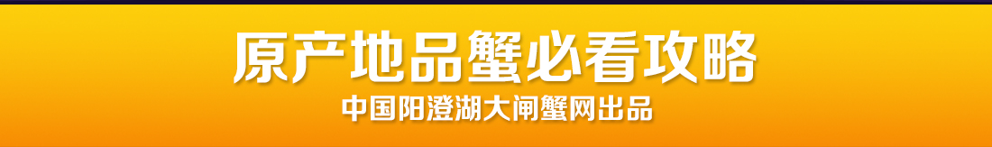 巴城旅游