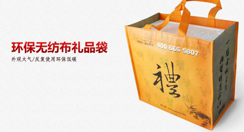 大闸蟹礼品盒环保拎袋