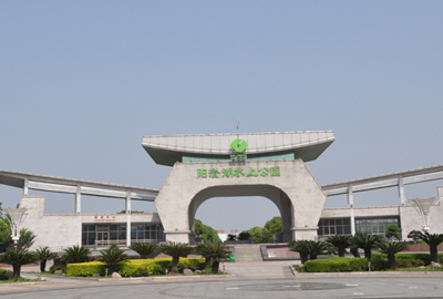 阳澄湖水上公园的相册http://www.crabchina.com/file/upload/201307/16/14-36-16-90-11.jpg