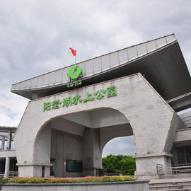 休闲阳澄湖，运动也快乐！