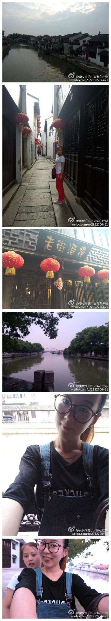 巴城