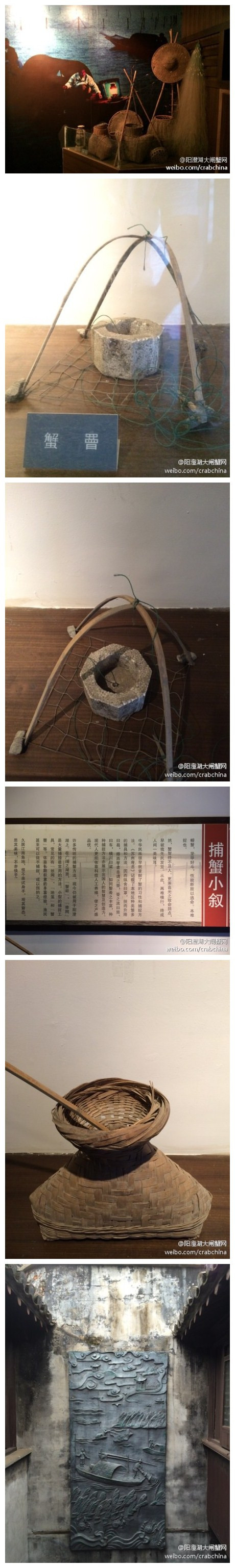 巴城蟹文化博物馆，是国内唯一一家蟹文化主题的展馆