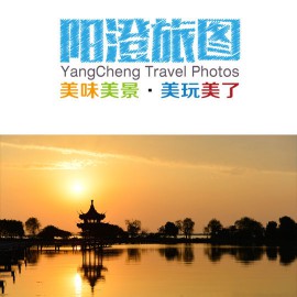 【阳澄旅图】阳澄湖落日观赏地之崇宁夕照