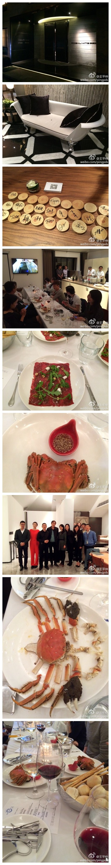 POSHLIVING晚宴。西式廚房可以做高級西餐也可以做大閘蟹呢！