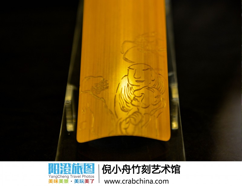 倪小舟竹刻艺术馆展品五