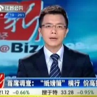 揭露阳澄湖大闸蟹专卖店里的那些猫腻