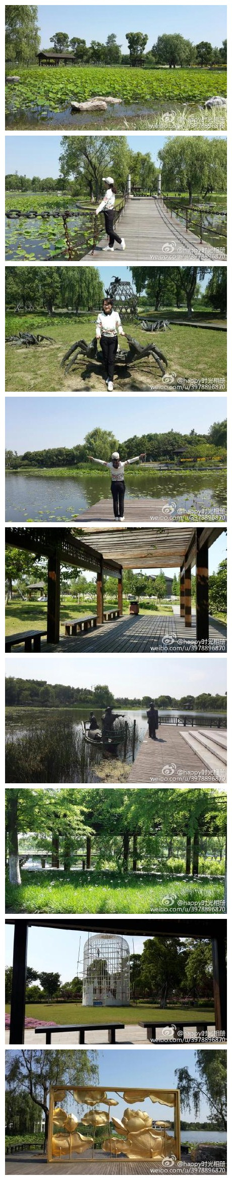 阳澄湖半岛，莲池湖公园