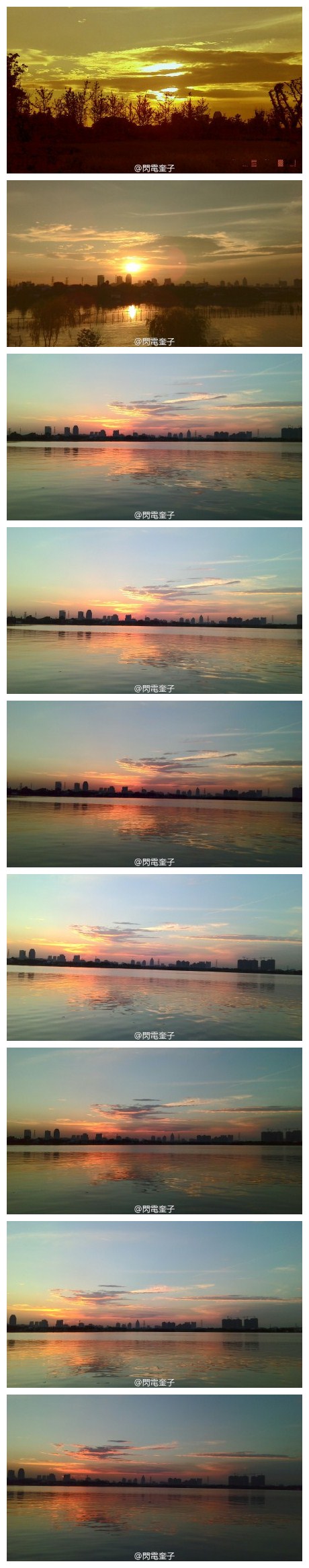 今日陽澄湖之夕陽·晚霞。“朝霞不出門，晚霞行千裡”，看來晴朗要持續好長時間了[太阳][太阳][太阳]ps：快被熱成神經病了[抓狂][抓狂]