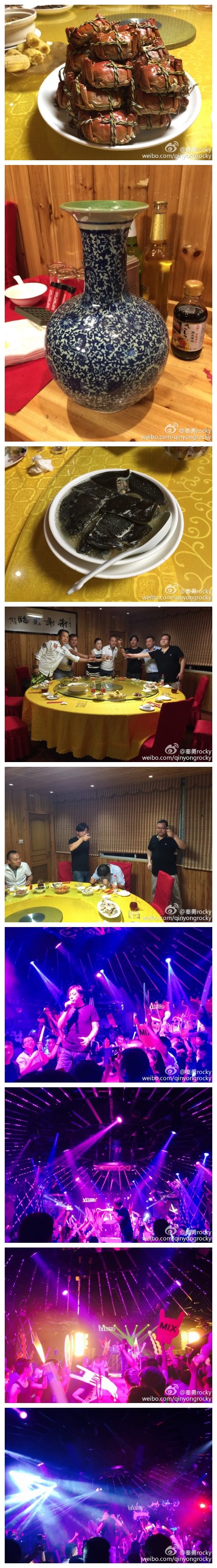 又来到过去战斗过的地方，很有激情并且可能是吃到的最正宗的阳澄湖大闸蟹，因为我们就在阳澄湖面的船屋中吃的，在湖里还抓到了一只甲鱼[愉快][愉快][愉快]外加30年老酒，真的有点好，感谢昆山好朋友