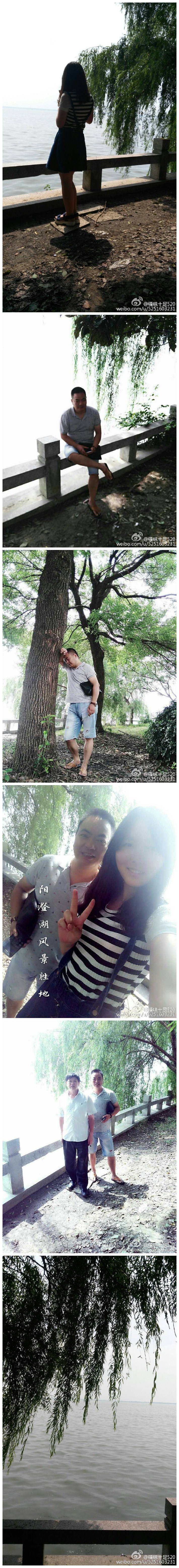 蘇州陽澄湖，一個讓人眼前一亮的風景勝地，留個影，以示來過[馋嘴][馋嘴]