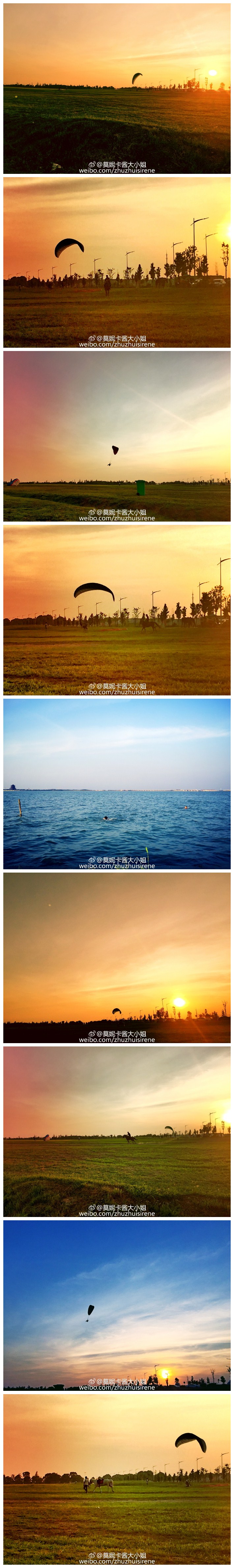 黄昏的阳澄湖边：骑马，滑翔机，游泳…