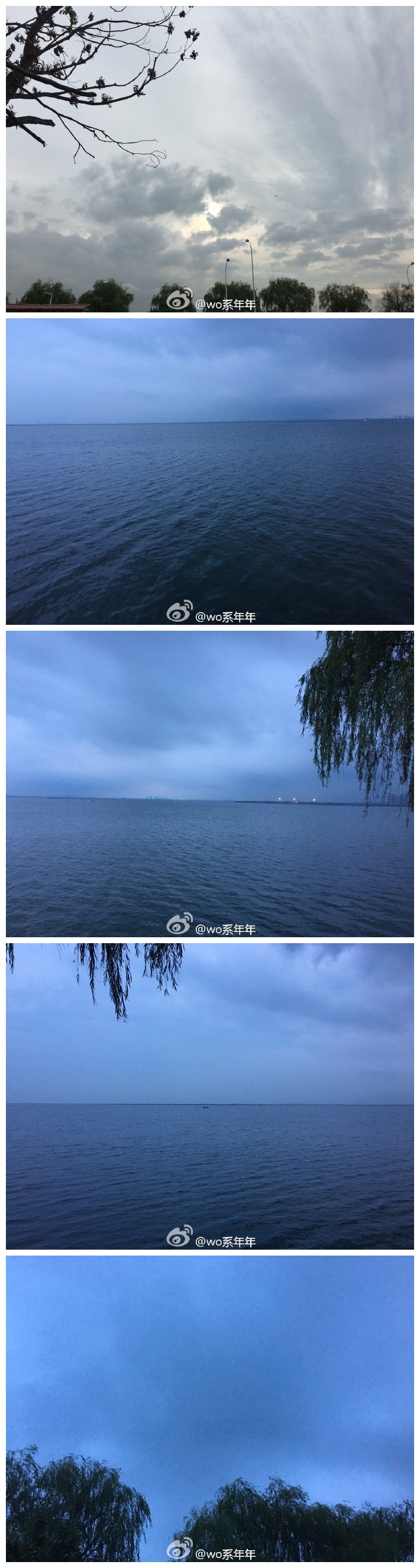 早安，2苏州·阳澄湖镇#带着微博去阳澄湖半岛# [拍照][爱你] 2苏州·阳澄湖