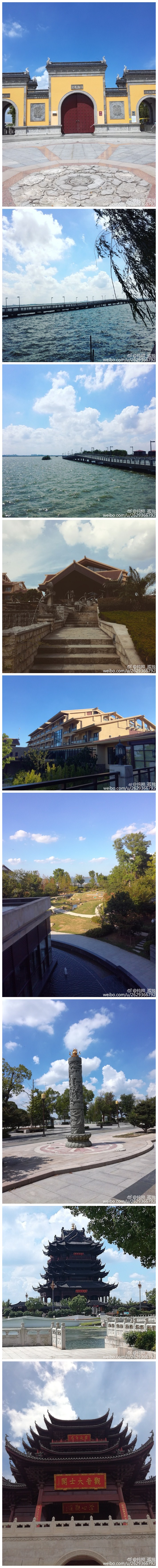 阳澄湖&重元寺
