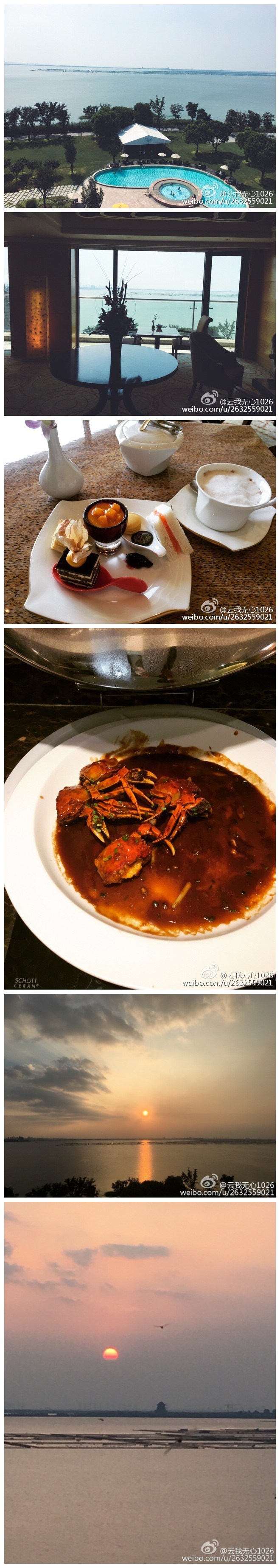 昆山阳澄湖费尔费，夕阳很美。