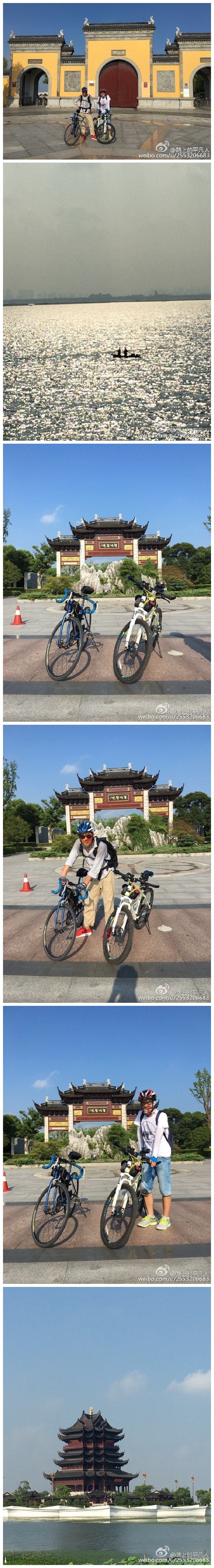 第一站 阳澄湖 重元寺 休息十分钟 出发[挖鼻]