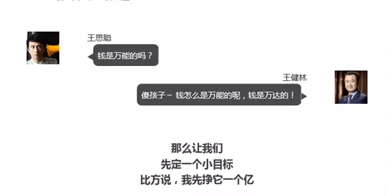 G20峰会菜单 蟹酿橙 阳澄湖大闸蟹