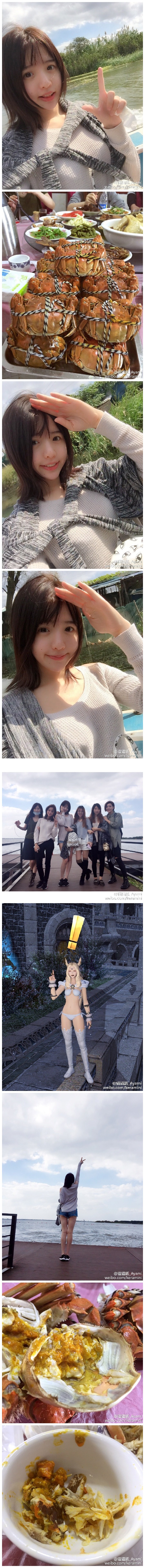 早起的阳澄湖一日游•ू(ᵒ̴̶̷ωᵒ̴̶̷*•ू))੭ु) 第一次吃螃蟹 以前一直觉得很难吃 现在突然觉得蟹肉好好吃哦哦哦(⁼̴̀.̫⁼̴́)✧ 谢谢人妻毛帮我剥蟹♡ 谢谢小舞给我拍的800米长腿♡ 