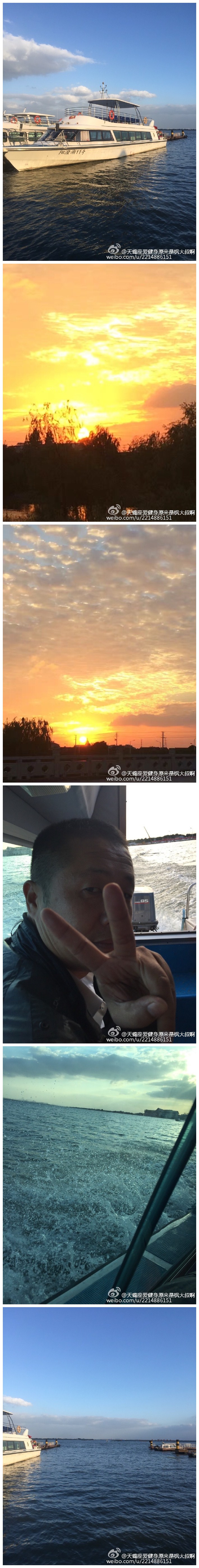阳澄湖的火烧云，夕阳无限好 只是近黄昏，失败了可以站起来，但是不能少了这份自信
