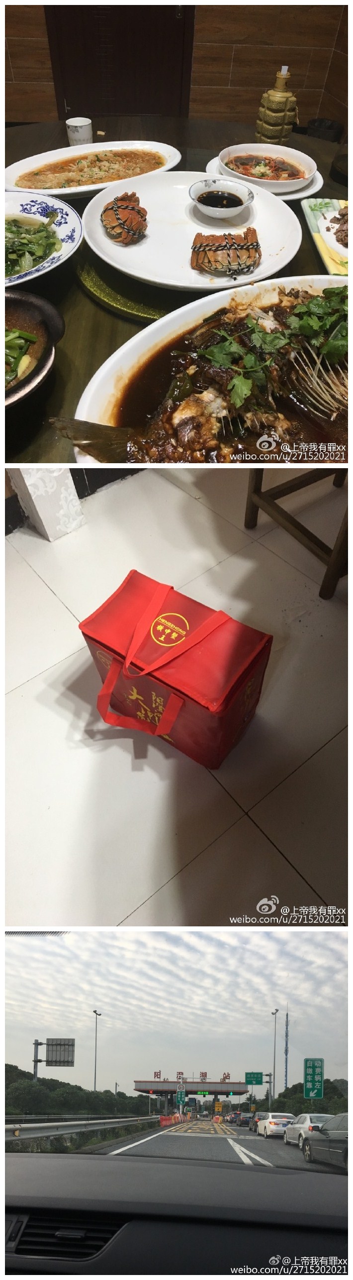 吃大闸蟹还是得到阳澄湖