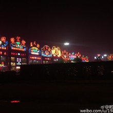 我有两个梦想，第一个是亲自到阳澄湖吃次大闸蟹，第二个是吃到饱。今天梦想成真[嘿哈]