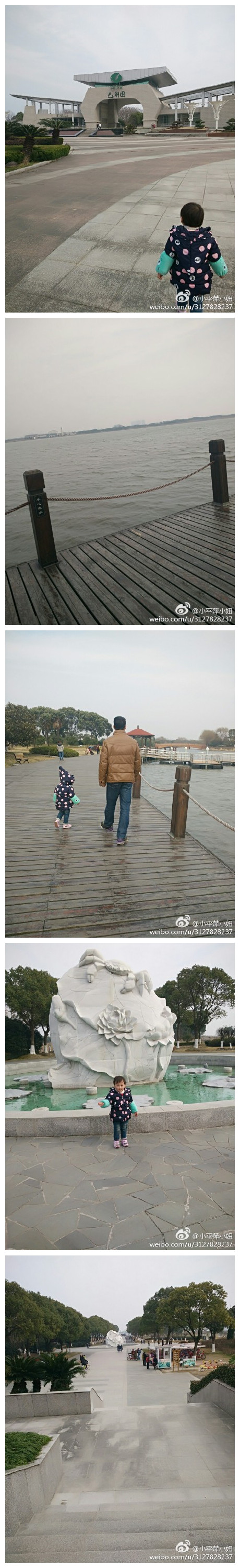 旺季里，人海穿梭！淡季里，人烟稀少！如此而已！不过美景还是千遍一律！这就是昆山的发展特色！它有它的特色，我们有自己的欣赏感觉~~[哈哈][哈哈][哈哈]巴城阳澄湖水上公园[嘻嘻] ​