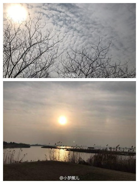 微信里有一朋友 经常二话不说直接给我发图片。比如前几天的云，今天阳澄湖的夕阳。好想告诉他，多替我看看苏州。又觉得特别矫情[哈哈] ​