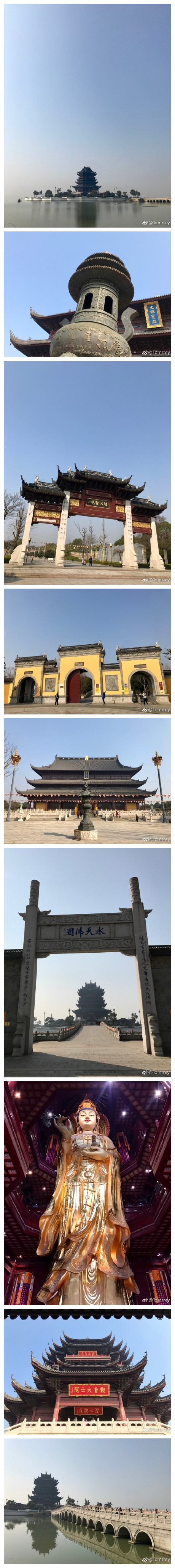 苏州阳澄湖重元寺，带团还是第一次来！ ​