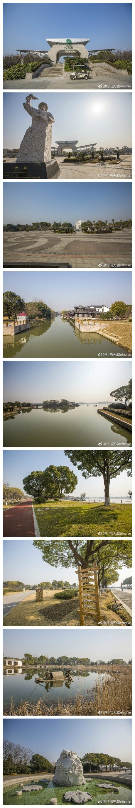 阳澄湖---巴解园，天下第一个吃螃蟹的人