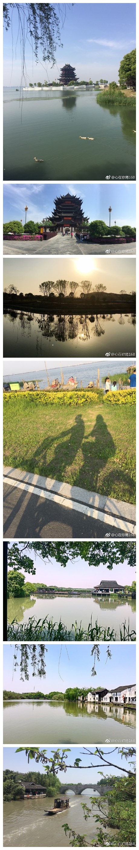 阳澄湖重元寺