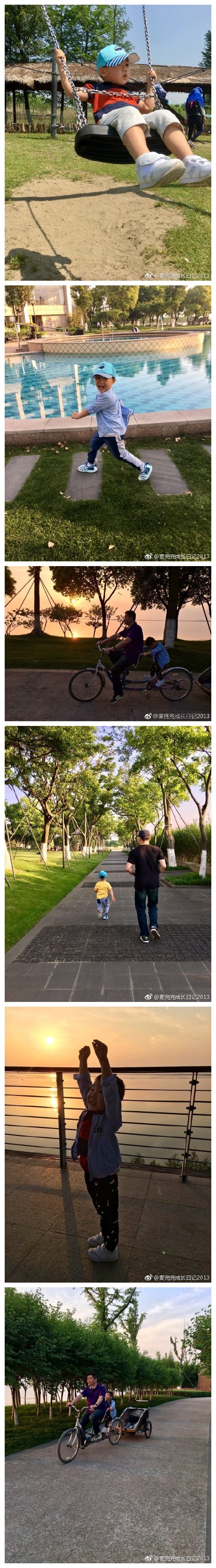 五一快乐！[爱你]爸爸回来就带我和妈妈来阳澄湖亲子游，跑步、骑车、游泳、喂小动物……总是腻着他，好开心[鼓掌]