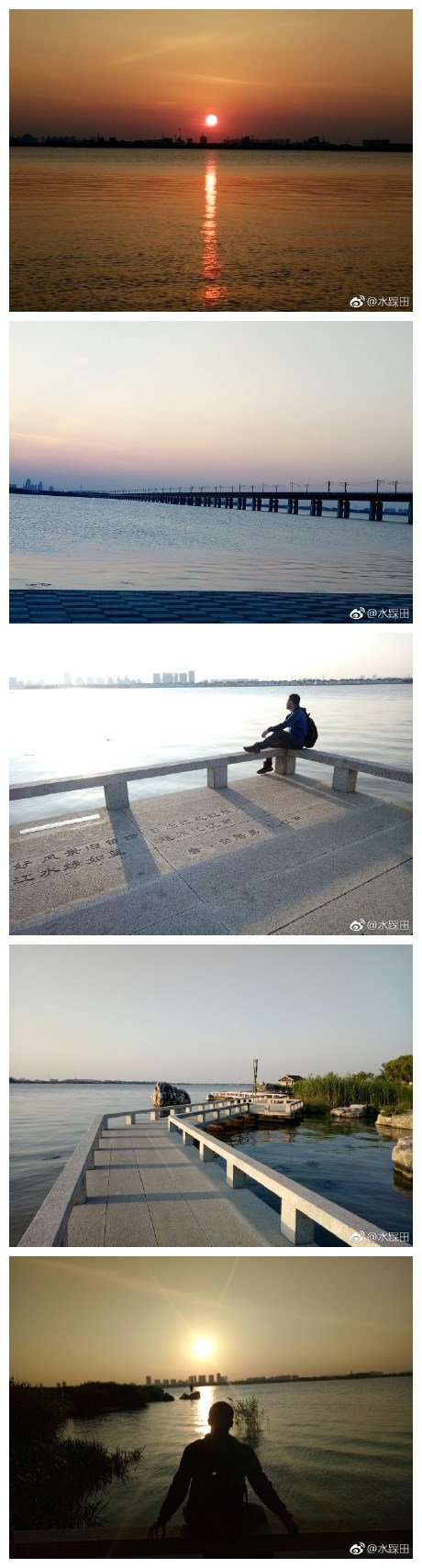 夜骑阳澄湖，，，看到日落很美