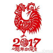 牛老师黑加白