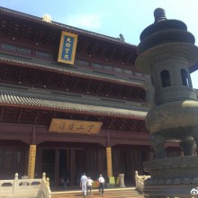 苏州重元寺素斋