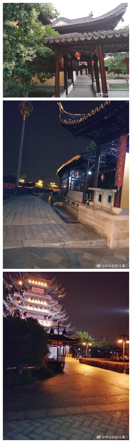 重元寺夜景
