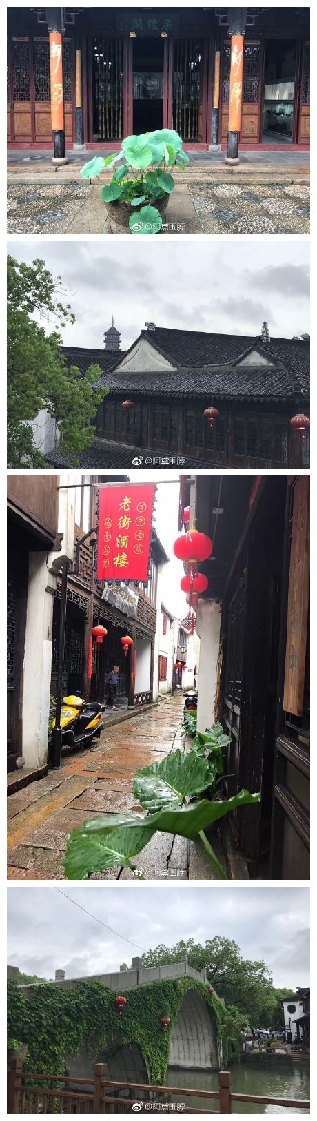 到巴城办事，顺带陪着爹娘老街走走。雨天，街上人不多，走在有些湿滑的青石板路上，聆听到的是最自然的声音。这里有着古镇少有的质朴与清丽。与街边的老人们聊聊天，老人们说巴城已经入选全国重点古镇，正在大力发展