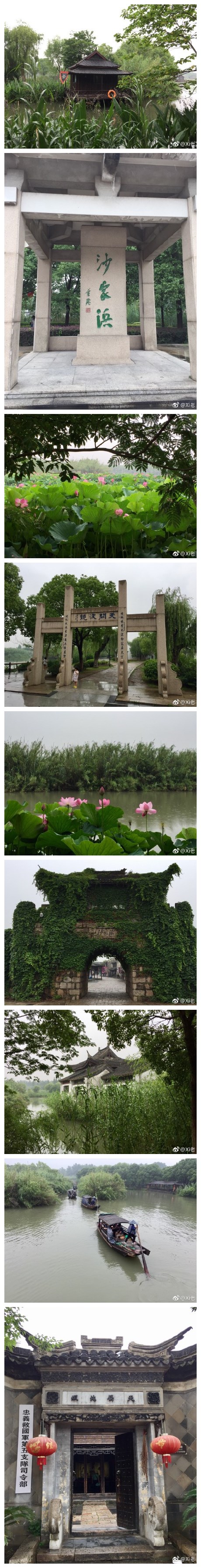 沙家浜风景区位于秀丽明媚的常熟阳澄湖畔，因当年京剧《沙家浜》而家喻户晓。 ​​​​