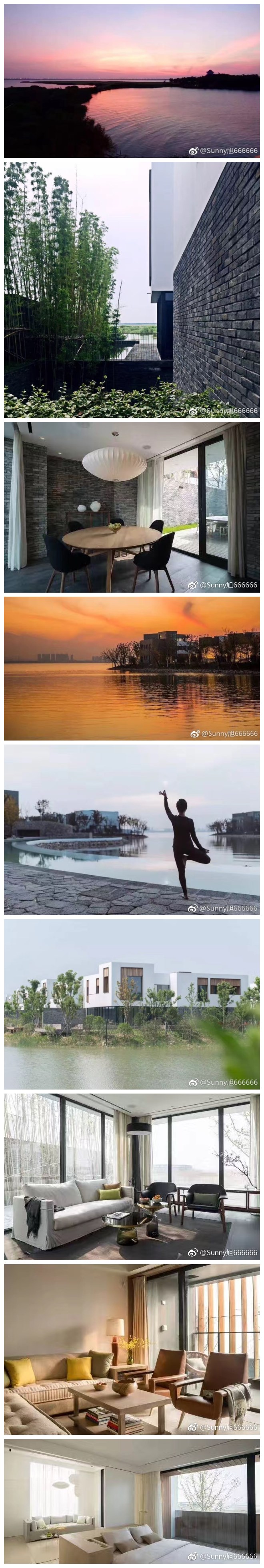 苏州 阳澄湖半岛 音昱水中天... ​​​​