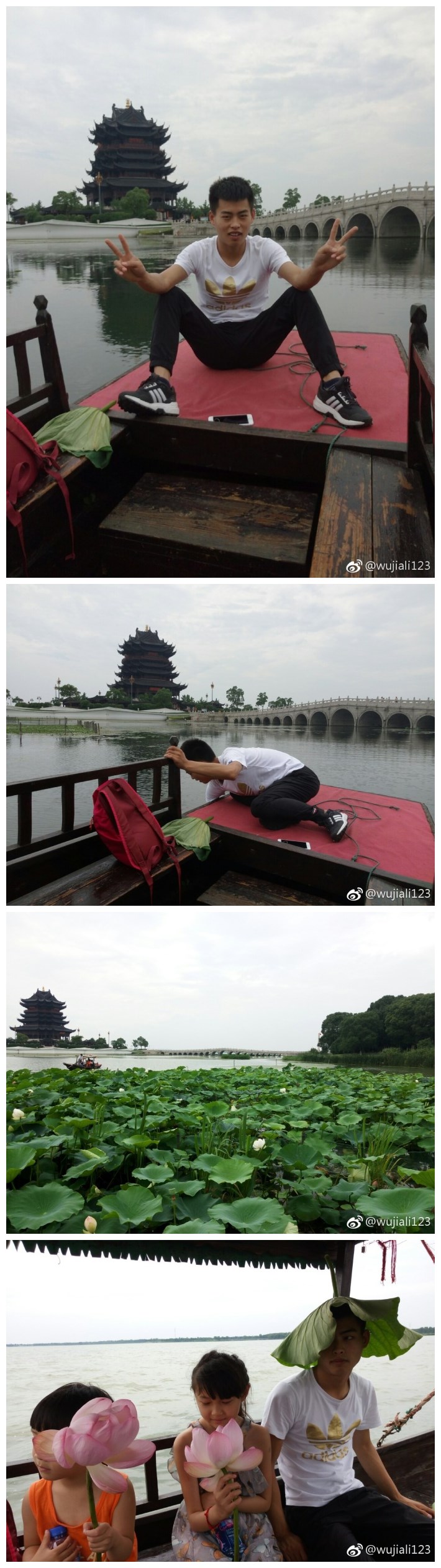 阳澄湖摘花小队[憧憬][憧憬]
