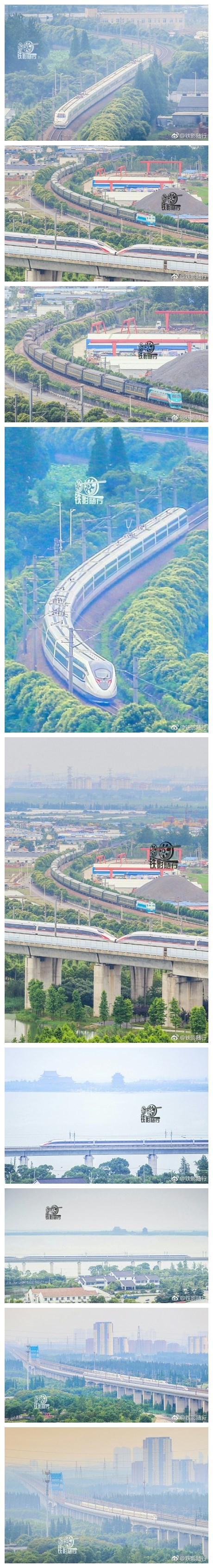 CRH400AF“复兴号”动车组担当的G1次列车驶过阳澄湖，阴雨，效果一般，只拍了这一个车。随后回到正仪大弯道，记录了京沪线上最后的韶山8 ​​​​