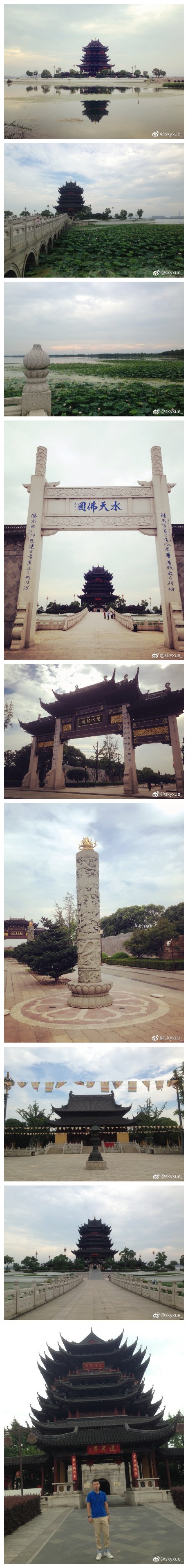 感觉重元寺的巨大的观音像有点震撼，有通天佛国电影的感觉，傍晚分吹过来很舒服...