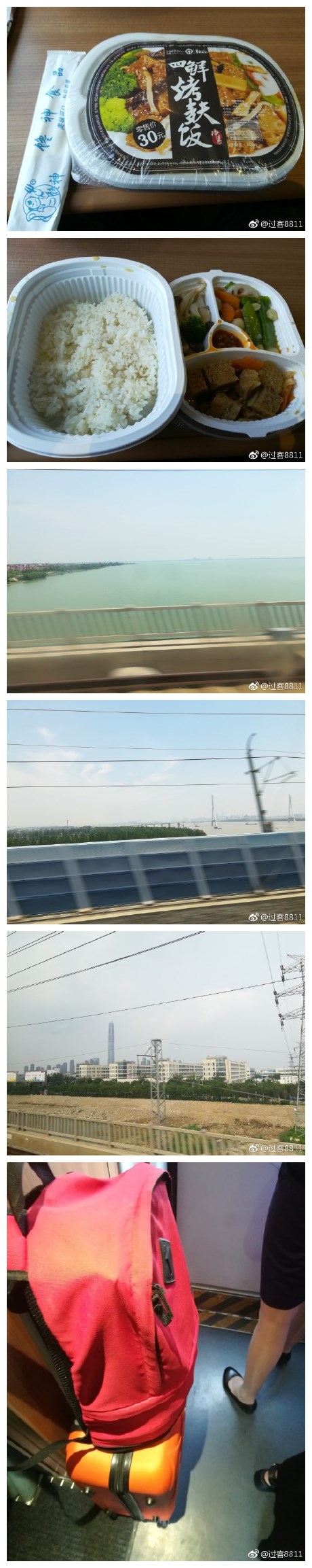 高铁上的素菜好贵，吃不饱还要三十。途径阳澄湖，南京长江大桥，一路回到北京。小红包跟我跑遍大江南北日日夜夜。本次出行最大损耗，蓝牙耳麦和笔记本电脑，都在等返修T_T ​