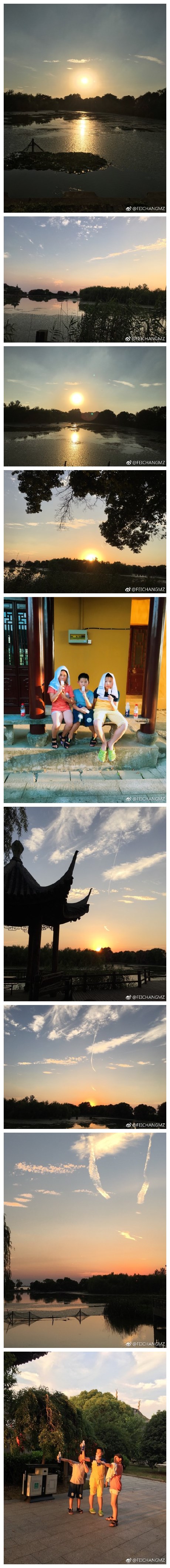 #姥姥家# 陽澄湖邊的夕陽，晚霞，和，親愛的小孩。
