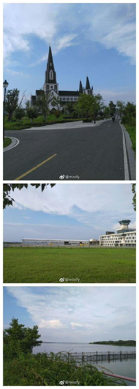 阳澄湖直升机场和交通
