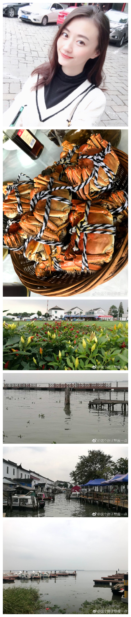 大闸蟹…[太开心]终于达成一个小小的心愿，到达阳澄湖吃大闸蟹。[太开心][太开心][太开心] ​