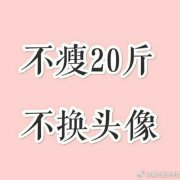 寻找happy并致力于离开bl