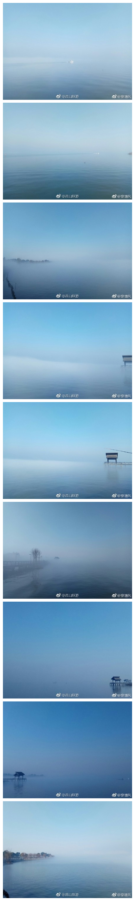#带着微博去昆山# 【飘渺阳澄湖，仙境般的气质】最近是有雾的天气，来到阳澄湖边，你会看到宛如仙境般的美景。碧蓝的湖面被笼罩在一层薄薄的雾气中，远处的小船、树木、亭子若隐若现，美的不真实。