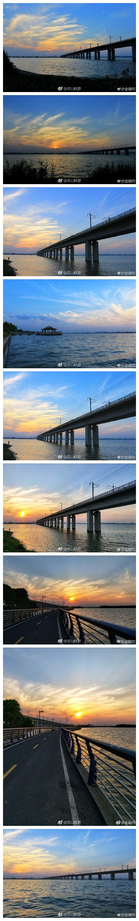 #行摄昆山# 【夕阳西下，断肠人在天涯】阳澄湖京沪高铁视角下的黄昏，生活总是有离别，不要忘了相聚就好~（photo by @金朝均 ） ​