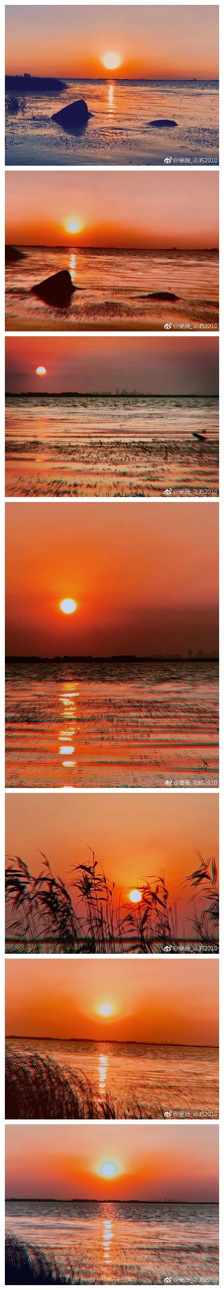 摄影人青山依旧在，  几度夕阳红…… #苏州·阳澄湖[地点]# ​