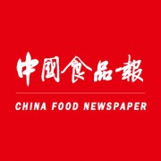 中国食品报